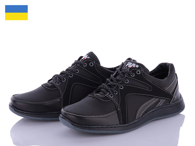 Кроссовки Львов База (40-45) Yulius 89-3 (деми)