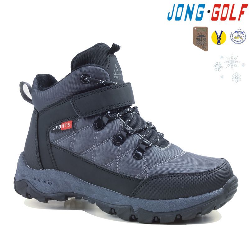 Ботинки Jong-Golf (32-39) C40422-2 (зима)
