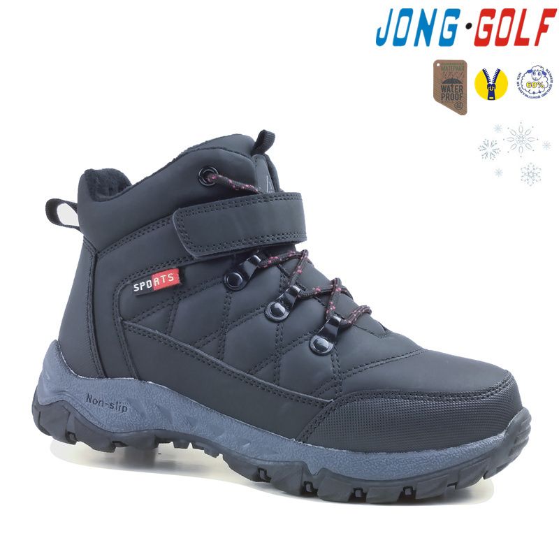 Ботинки Jong-Golf (32-39) C40422-30 (зима)