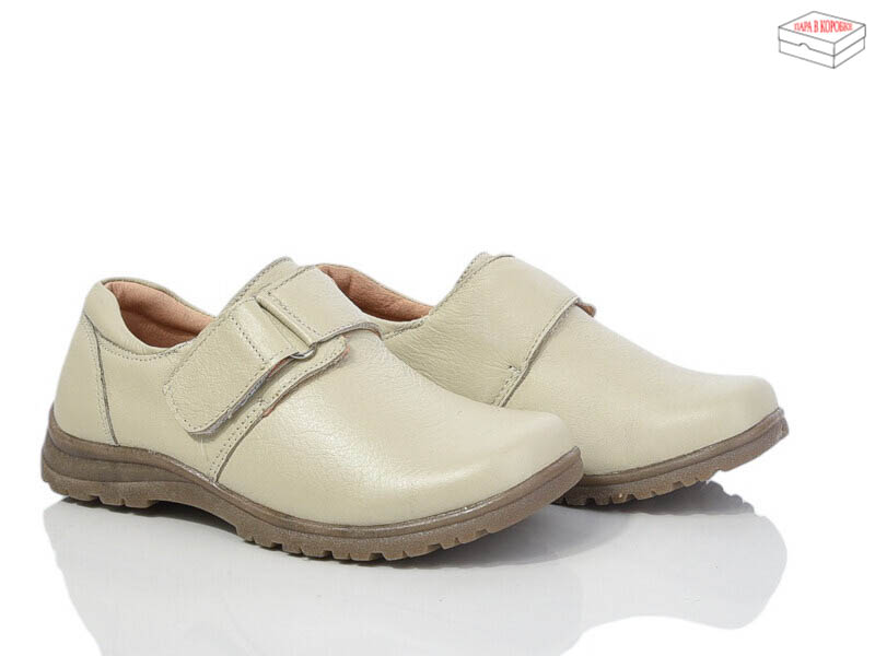 Туфли DeMur (31-37) 77012 grey (деми)