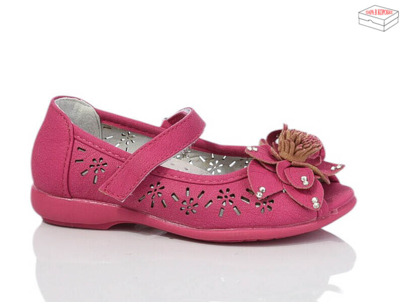 Босоножки DeMur (25-30) N3203 fuchsia (лето)