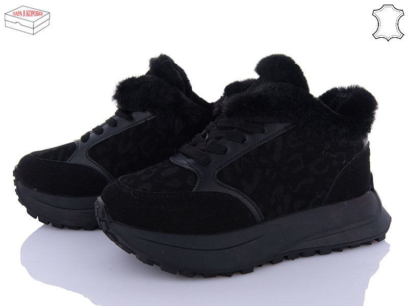 Кроссовки Ailaifa (36-41) MA12 all black (зима)