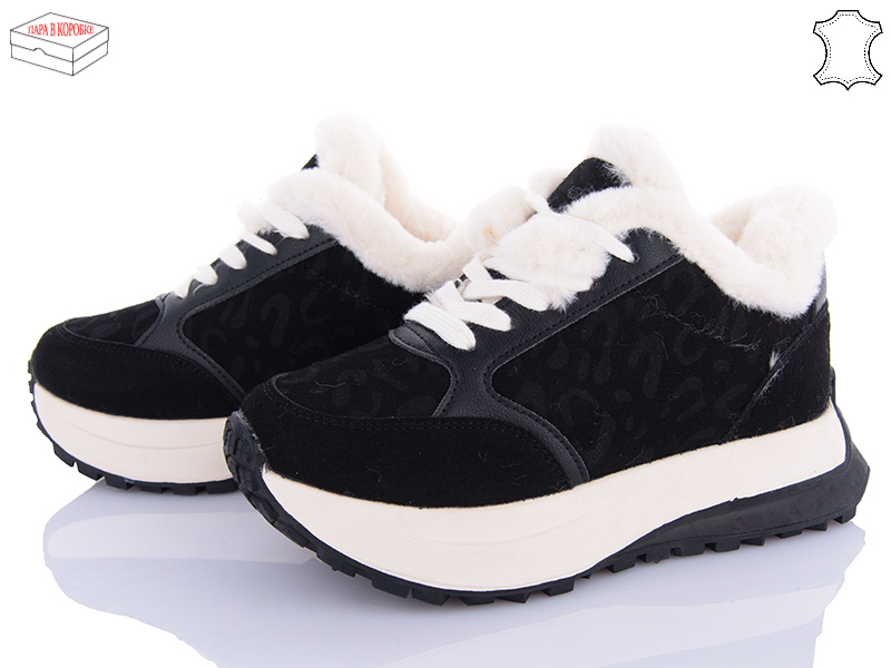 Кроссовки Ailaifa (36-41) MA12 beige-black (зима)
