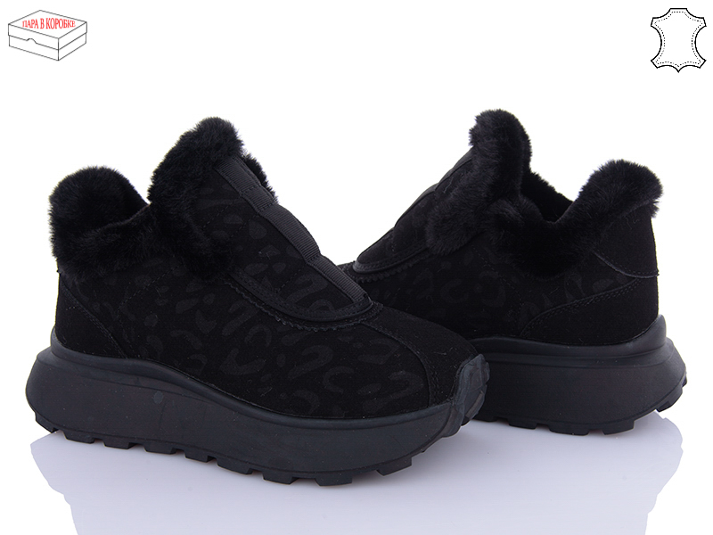 Кроссовки Ailaifa (36-41) MB16 all black (зима)