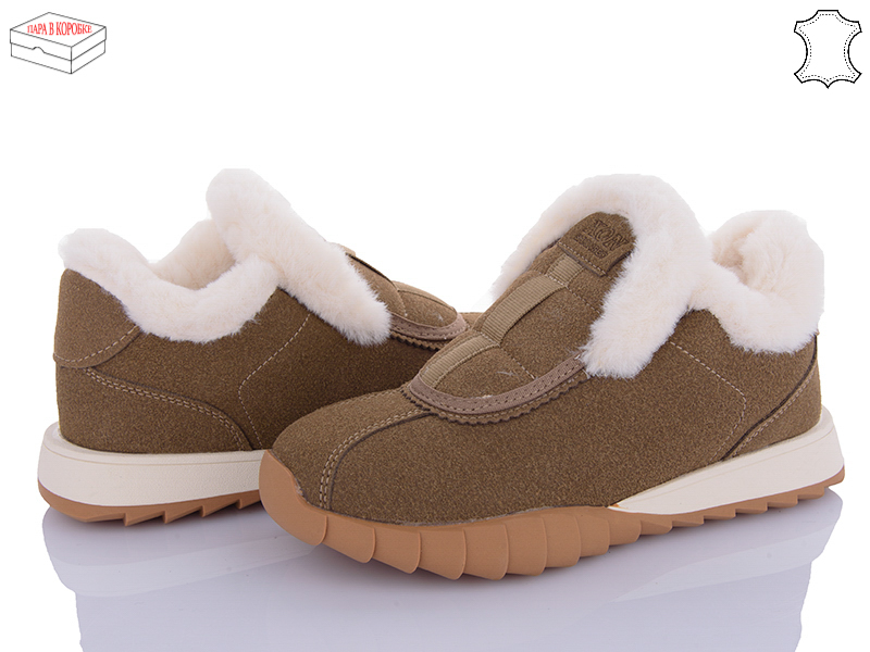 Кроссовки Ailaifa (36-41) MC13 khaki (зима)