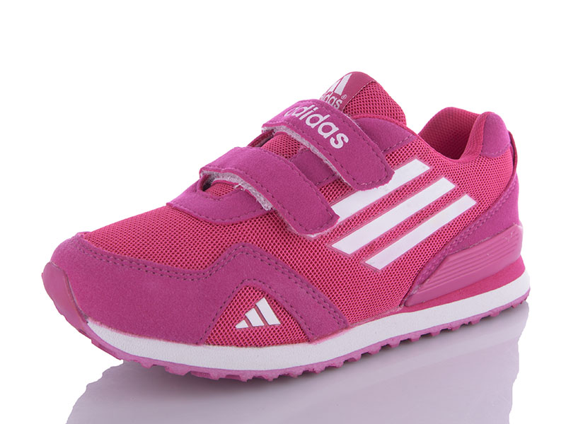 Кроссовки Presto (31-36) 463 уцінка (деми)