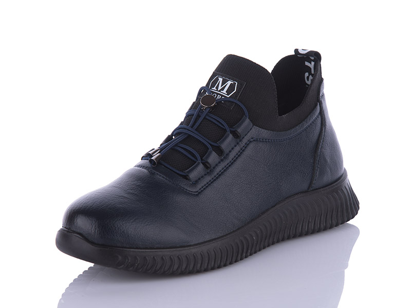 Кроссовки Brother (41-43) 99510-9 батал (деми)
