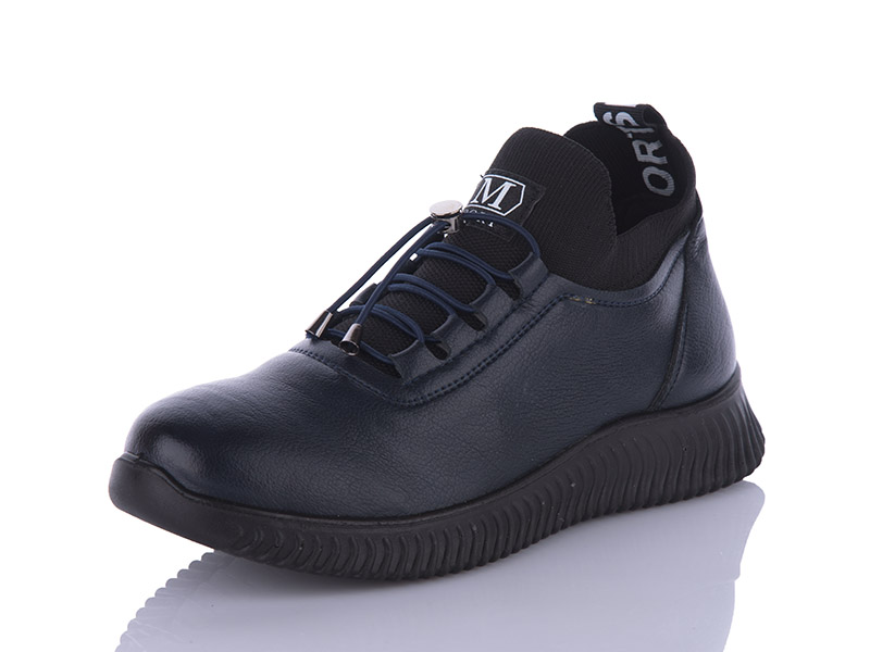 Кроссовки Brother (36-41) W310-9 (деми)