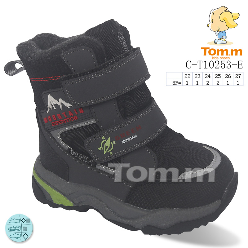 Ботинки ТОМ.М (22-27) 10253E (зима)