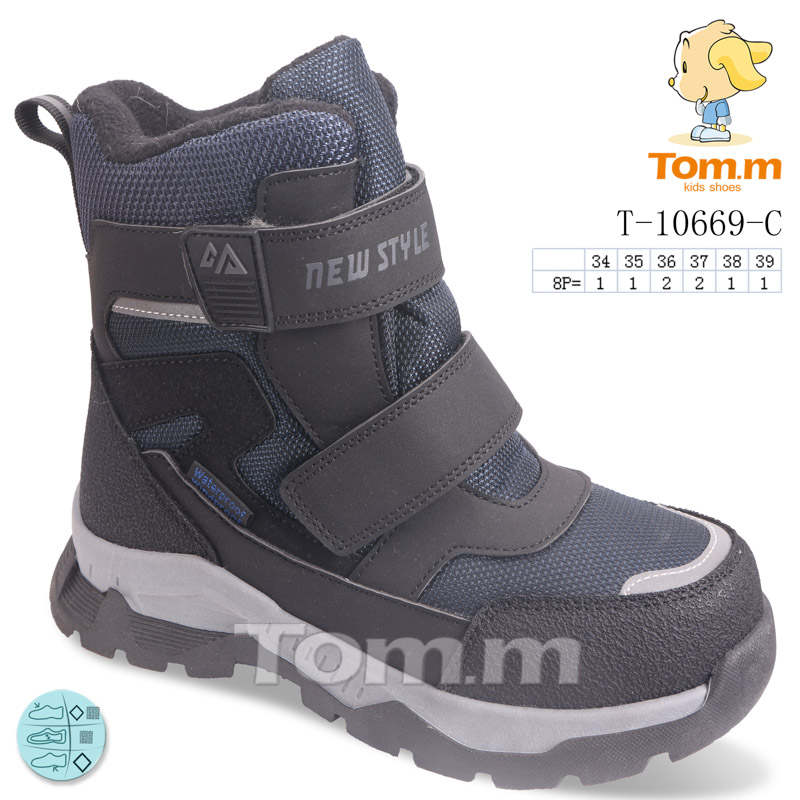 Ботинки ТОМ.М (34-39) 10669C (зима)