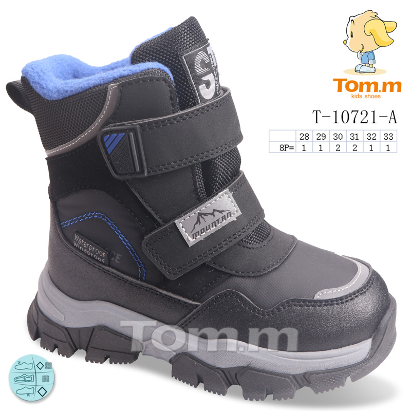 Ботинки ТОМ.М (28-33) 10721A (зима)