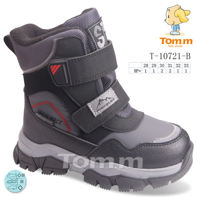 Ботинки ТОМ.М (28-33) 10721B (зима)