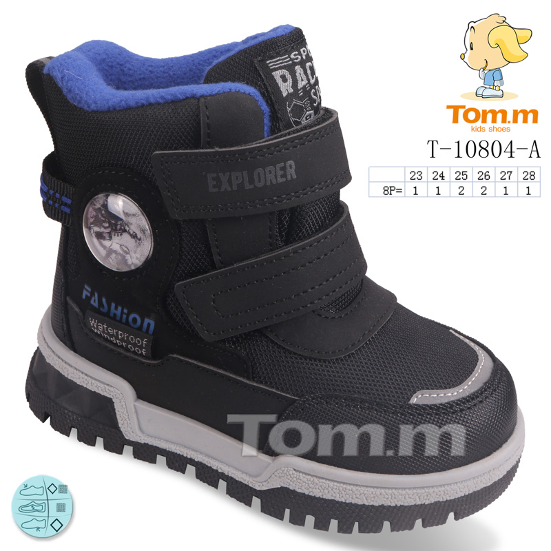 Ботинки ТОМ.М (23-28) 10804A (зима)