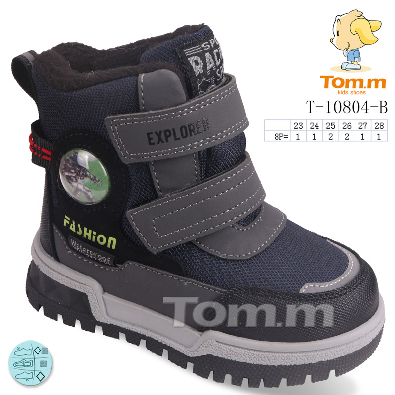 Ботинки ТОМ.М (23-28) 10804B (зима)