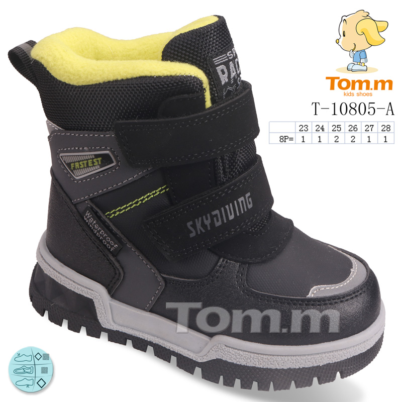 Ботинки ТОМ.М (23-28) 10805A (зима)