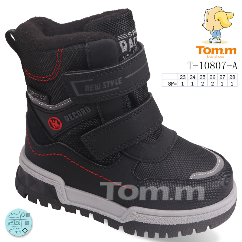 Ботинки ТОМ.М (23-28) 10807A (зима)