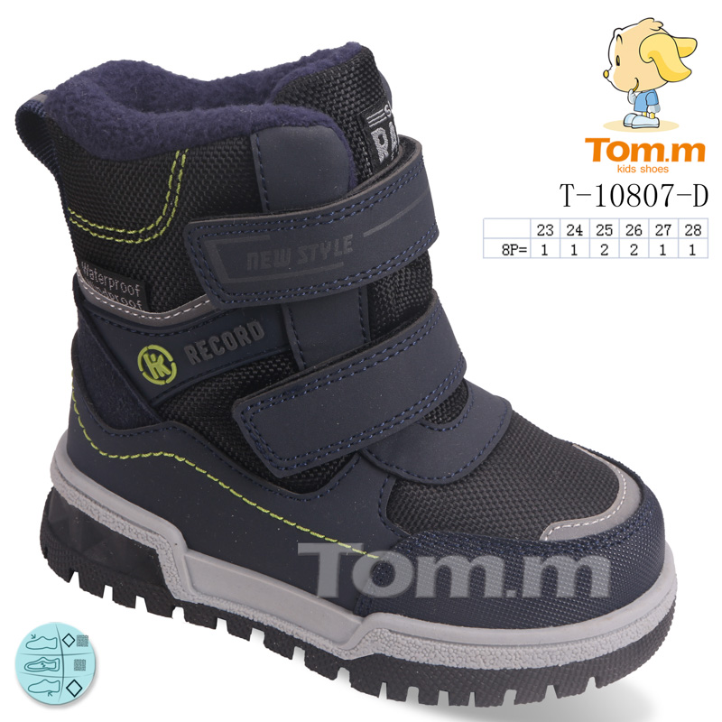 Ботинки ТОМ.М (23-28) 10807D (зима)