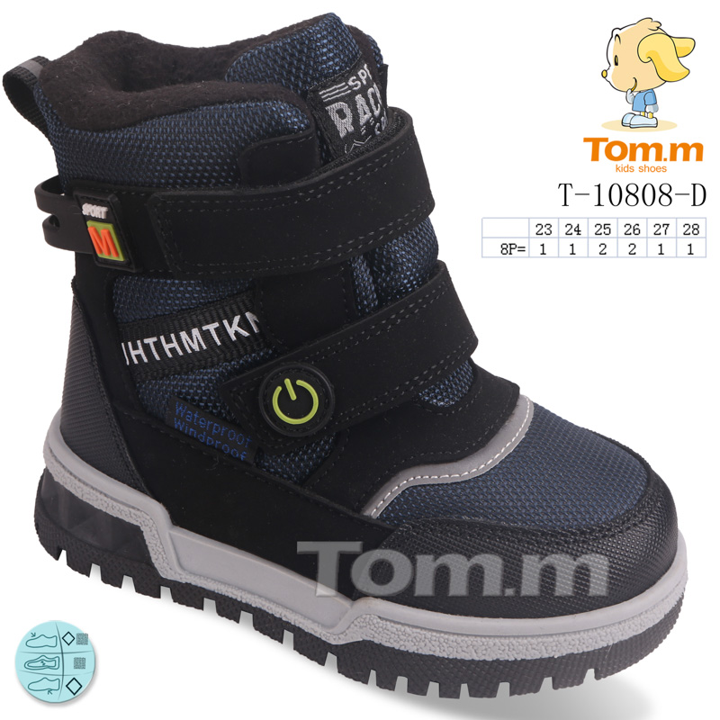 Ботинки ТОМ.М (23-28) 10808D (зима)
