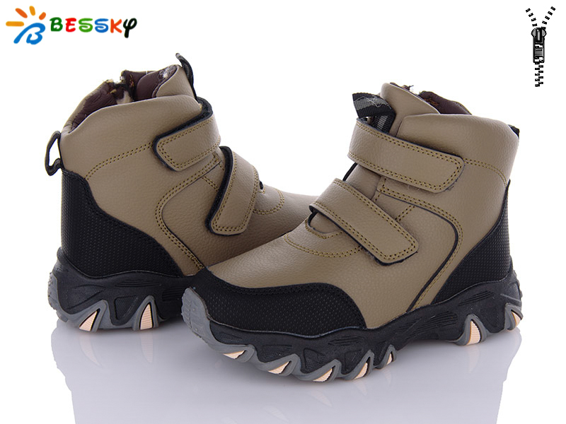 Ботинки KLF (32-37) BM3124-2C (зима)