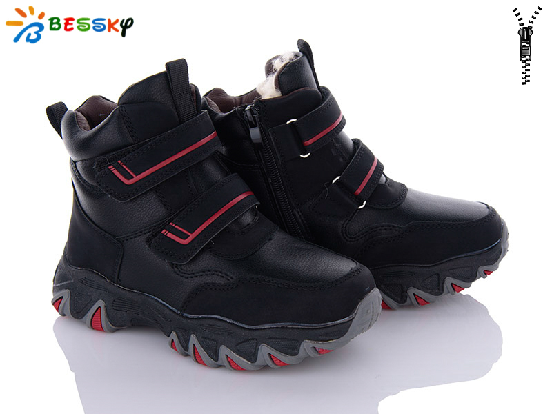 Ботинки KLF (32-37) BM3125-2C (зима)