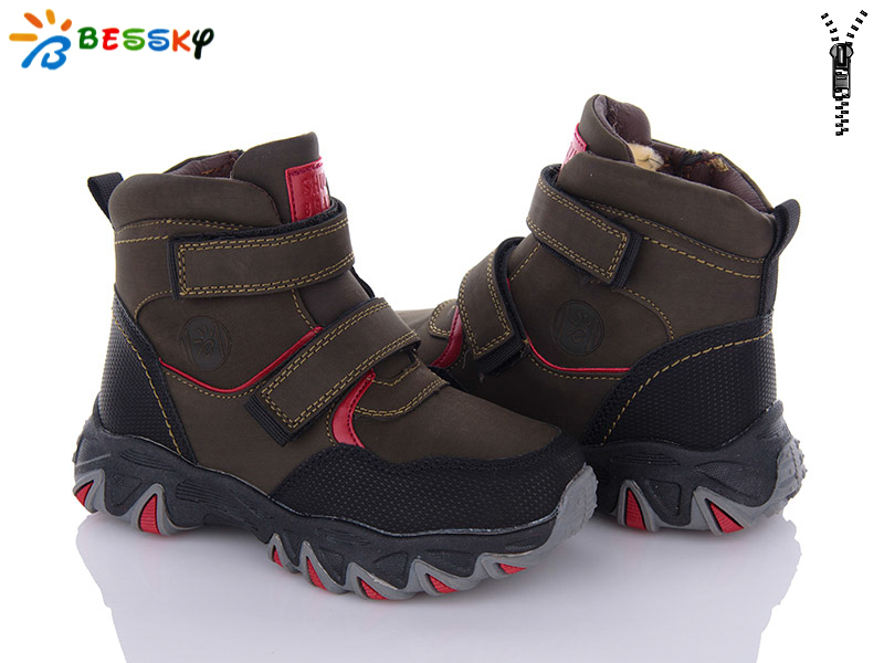 Ботинки KLF (32-37) BM3126-2C (зима)
