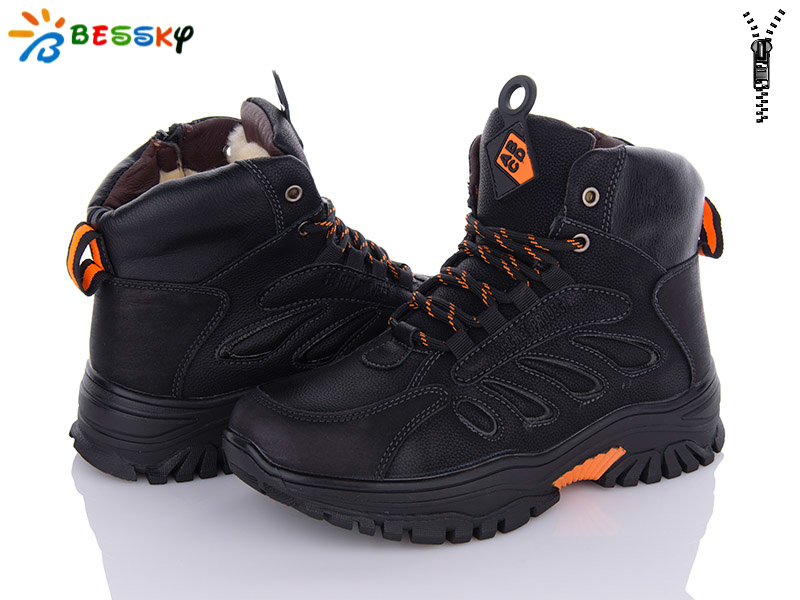 Ботинки KLF (36-41) BM3132-3D (зима)
