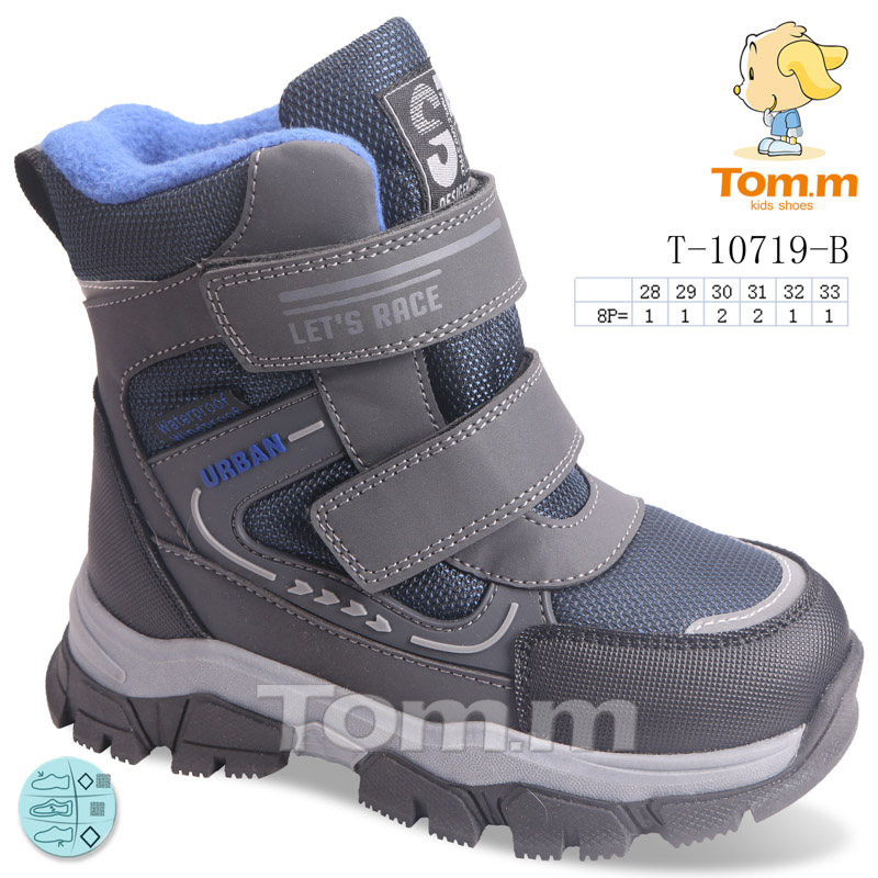 Ботинки ТОМ.М (28-33) 10719B (зима)