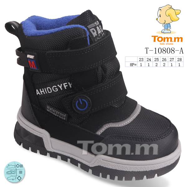 Ботинки ТОМ.М (23-28) 10808A (зима)