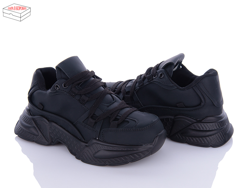 Кроссовки Ailaifa (36-41) 112 (деми)