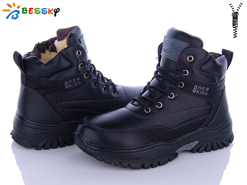 Ботинки KLF (36-41) BM3130-2D (зима)