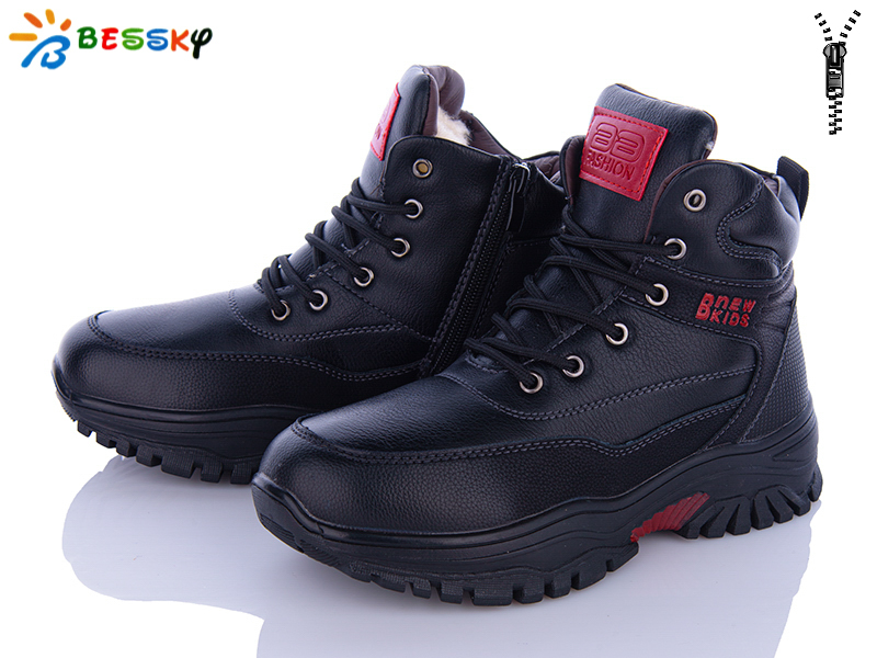 Ботинки KLF (36-41) BM3130-3D (зима)