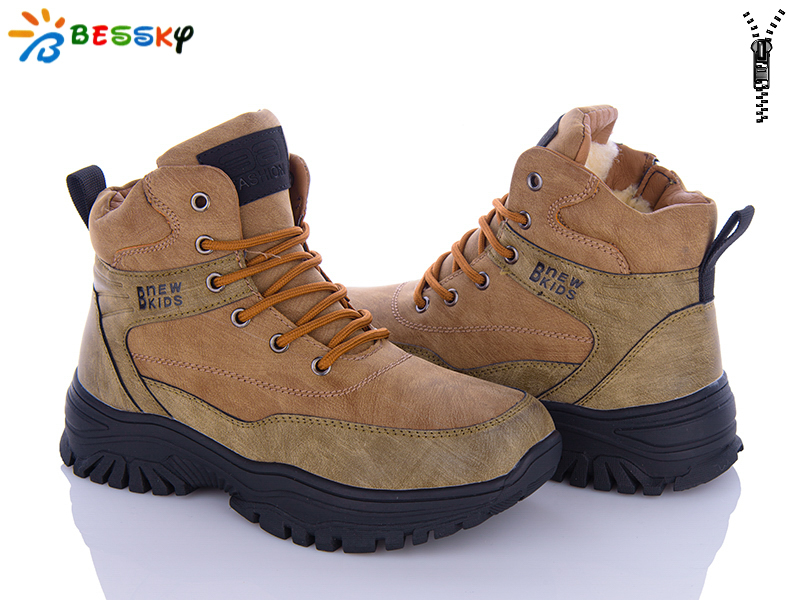 Ботинки KLF (36-41) BM3130-5D (зима)