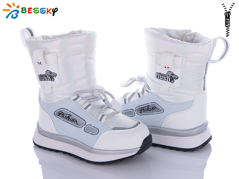 Дутики KLF (26-31) B3050-2B (зима)