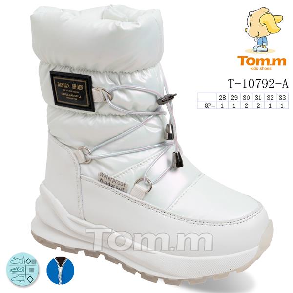 Ботинки ТОМ.М (27-32) 10792A (зима)
