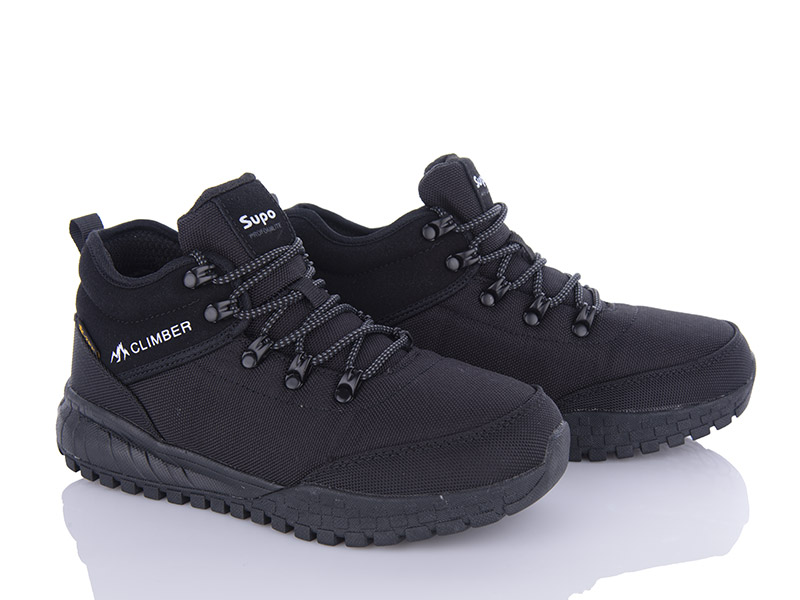 Кроссовки Мир (36-41) 3391-B2609-9 термо (зима)