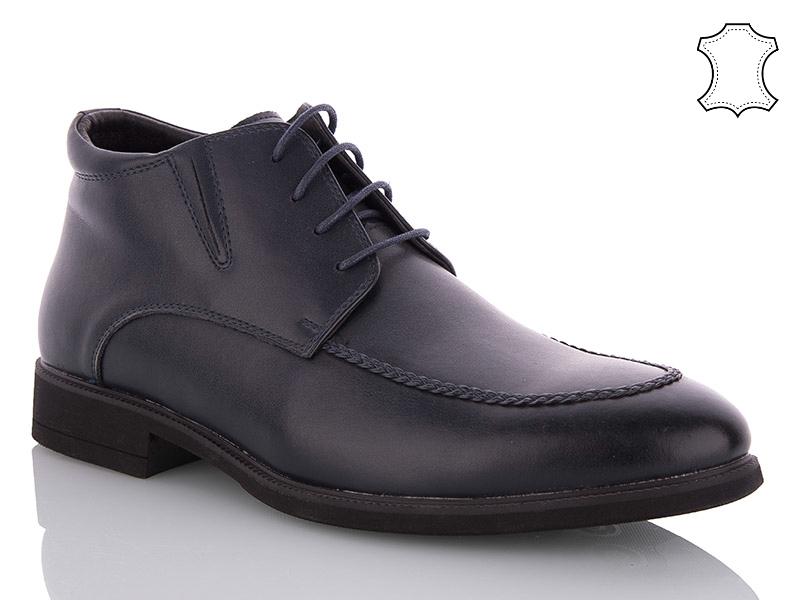 Ботинки Obuv OK (40-45) FBN8071-2 (деми)