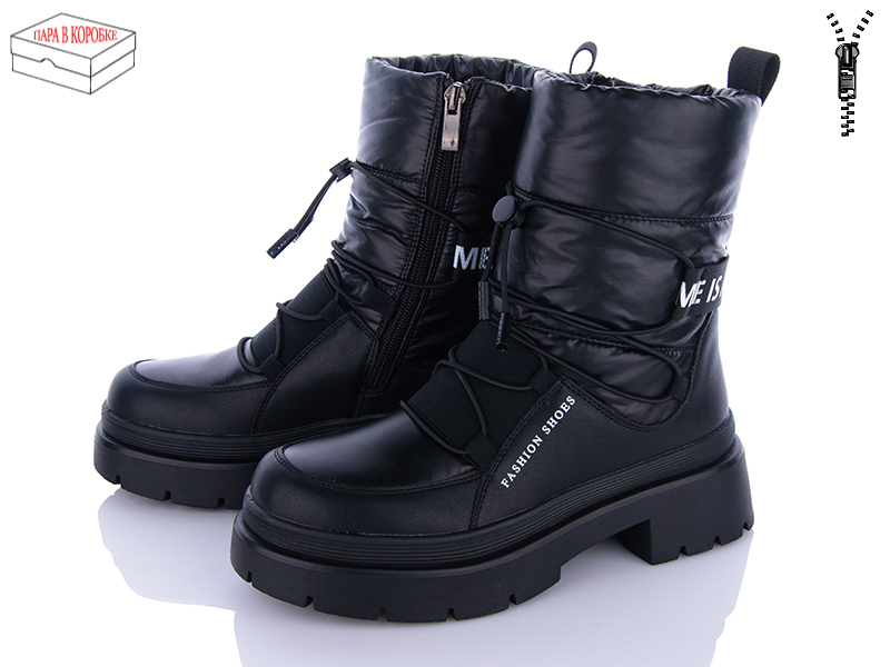 Дутики M•D (36-41) 2102-1 (зима)
