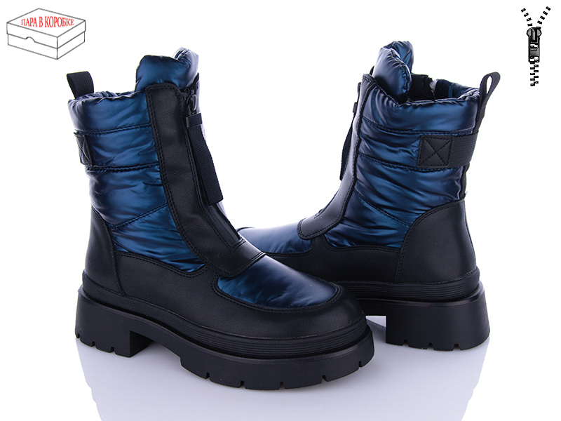 Дутики M•D (36-41) 2105-2 (зима)