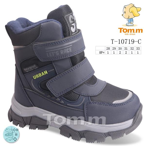 Ботинки ТОМ.М (28-33) 10719C (зима)