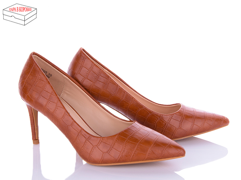 Туфли Star (36-41) CD60 brown (деми)