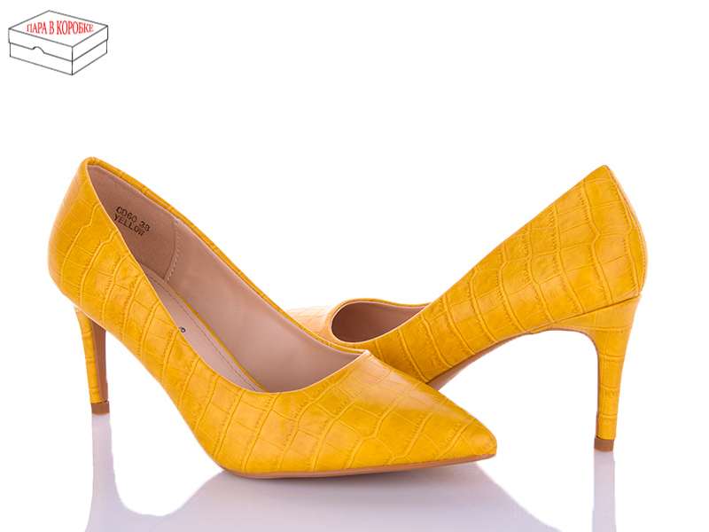 Туфли Star (36-41) CD60 yellow (деми)