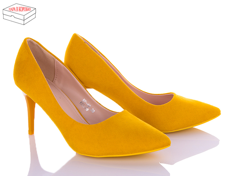 Туфли Star (36-41) NF49 yellow (деми)