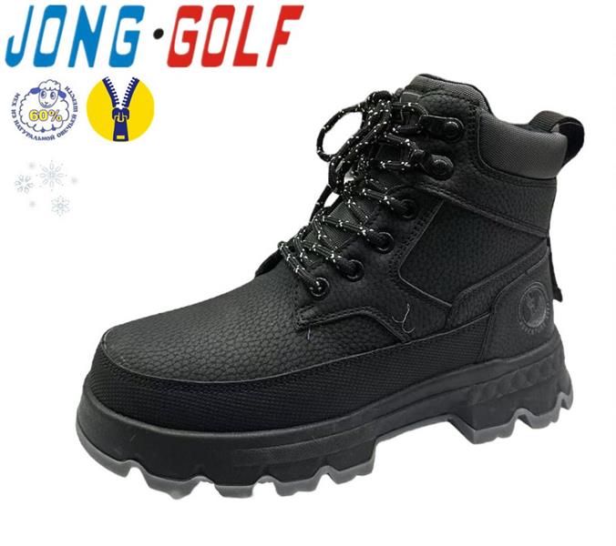 Ботинки Jong-Golf (32-37) C40315-0 (зима)