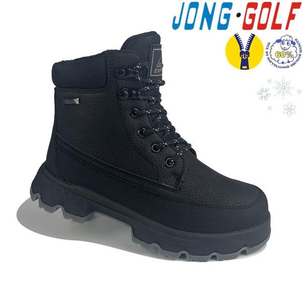 Ботинки Jong-Golf (32-37) C40317-0 (зима)
