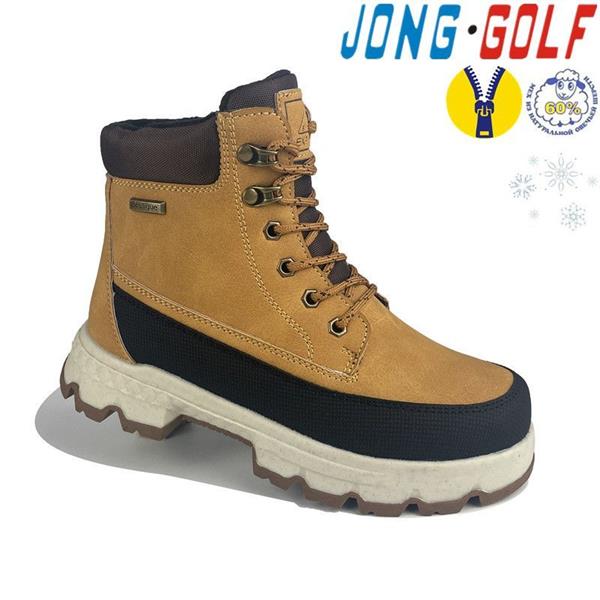 Ботинки Jong-Golf (32-37) C40317-3 (зима)