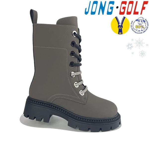 Ботинки Jong-Golf (32-37) C40369-2 (зима)