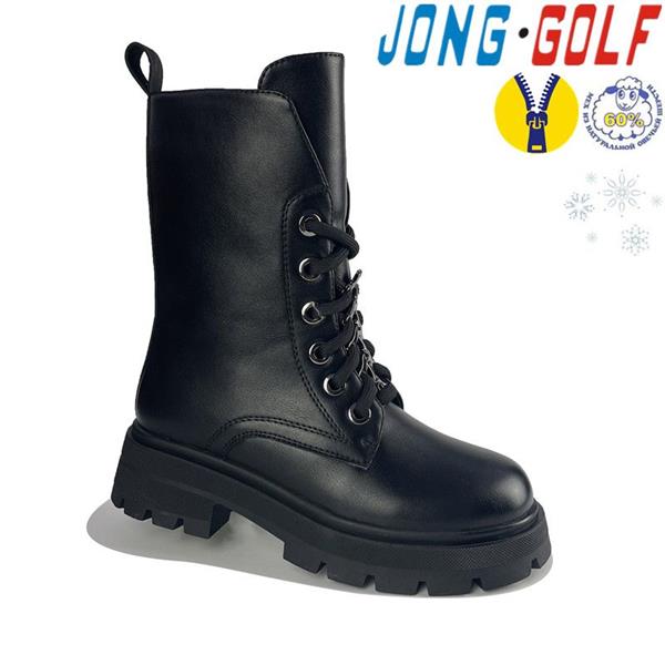 Ботинки Jong-Golf (33-38) C40371-0 (зима)