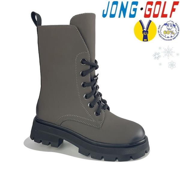 Ботинки Jong-Golf (33-38) C40371-2 (зима)