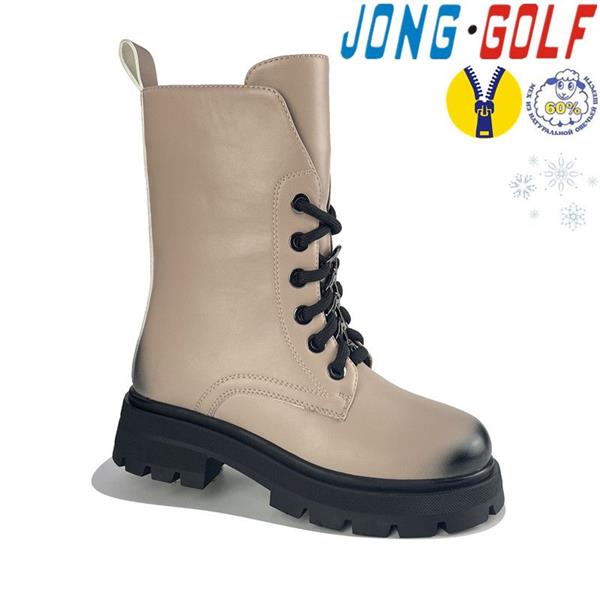 Ботинки Jong-Golf (33-38) C40371-3 (зима)