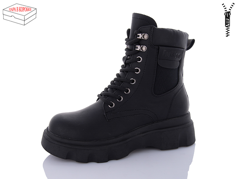 Ботинки M•D (36-41) ZH01 (зима)